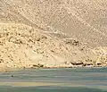 الجرف البحري للخليج