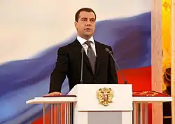 ميدفيديف يؤدي اليمين الدستورية