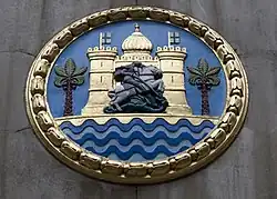 رئاسة مدراس