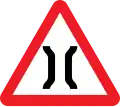 الهند narrow bridge warning sign.