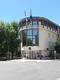 السفارة الأندونيسية