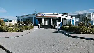 فرع بنك التنمية الصناعية
