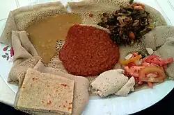 غداء إنجيرا.