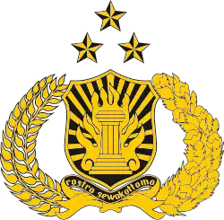 الشرطة الوطنية الإندونيسية