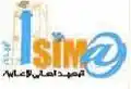 شعار المعهد العالي للإعلامية بالمهدية من 2006 إلى 2012
