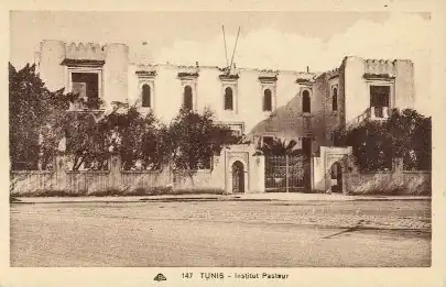 معهد باستور في في السنوات 1900.