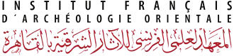 المعهد الفرنسي للآثار الشرقية