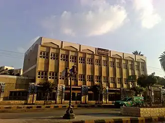 معهد دسوق الديني الأزهري