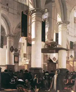 داخل الكنيسة، 1660