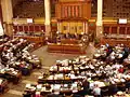 إحدى قاعات المبنى الحكومية، 2008