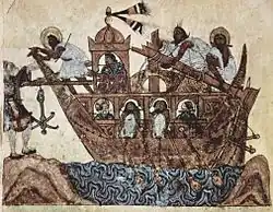 سفينة داو العربي، ج. 1230م رسام عراقي.