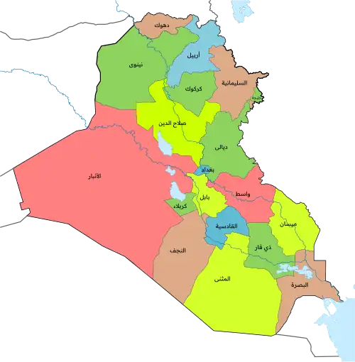خريطة قابلة للنقر توضح مواقع المحافظات العراقية..