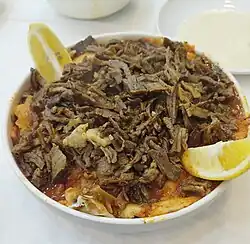 تشريب كص عراقي