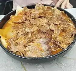 تشريب كص عراقي
