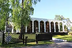 سفارة العراق