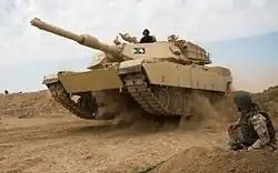 دبابة إم1 أبرامز عراقية في 2015م