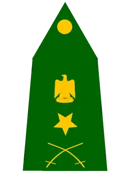 فريق عراقي