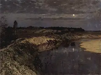 صمت (1898)