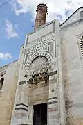 مدخل فناء جامع عيسى بك