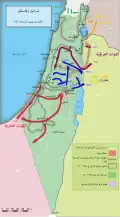 توزيع وتدخل الجيوش العربية، في 1 حزيران (يونيو) 1948.