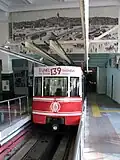 محطة بايوغلو