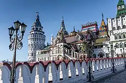 إزميلوفسكي الكرملين&nbsp;(ru)