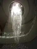 جويي، الشلال الكريستالي، مركز روكفيلر