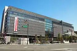 Hakata Station