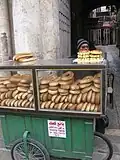بائع كعك في مدينة القدس