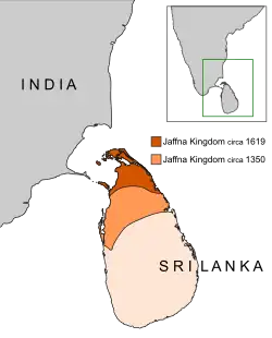 Jaffna kingdom at its greatest extent c. 1350.