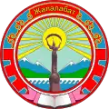 جلال آباد (قرغيزستان)