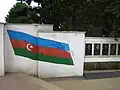 داخل ساحة الشهدا، جلال آباد