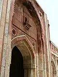 مسجد جمالي كمالي