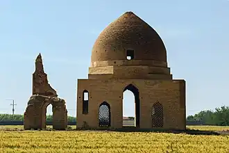 جامع كاج