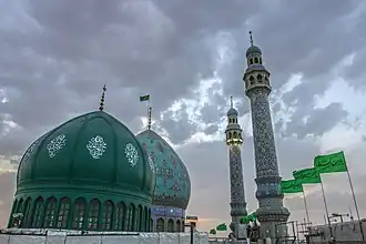 مسجد جمكران