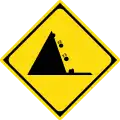 Japanese "falling rocks" sign.