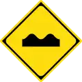 Japan bumpy road sign.