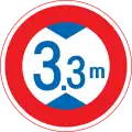 No vehicles higher than 3.3 metres