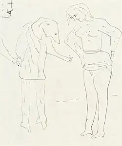 اشكال هندسية، لجواد سليم، قلم رصاص على ورق، 11x13 سم.