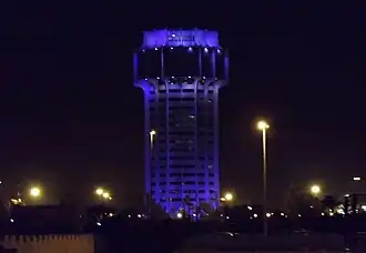 برج ميناء جدة الإسلامي.