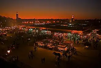 جامع الفنا