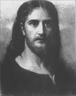 المسيح