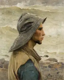 صياد شاب