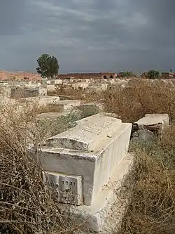 المقبرة اليهودية (مراكش).