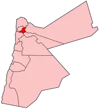 محافظة جرش