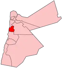محافظة مأدبا