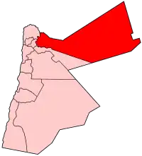 محافظة المفرق