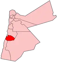 محافظة الطفيلة