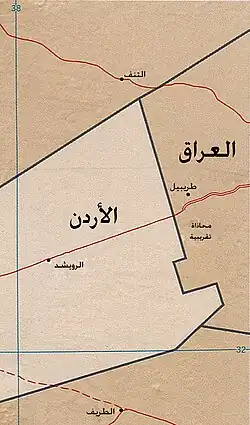 الحدود مع العراق