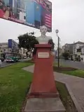 ليما، بيرو